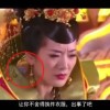 太湖财政局