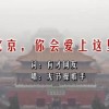 天齐网牛彩字谜