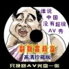 49图库澳门开奖现场开直播